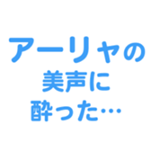 697496971