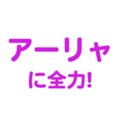 697496972