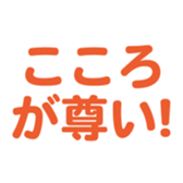 697496985