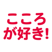 697496986