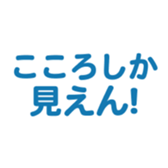 697496987