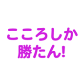 697496988