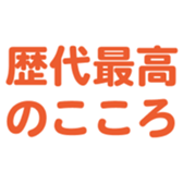 697496989