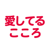 697496991