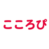 697496992