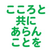 697496993