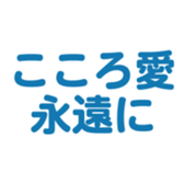 697496994