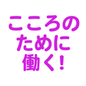 697496995