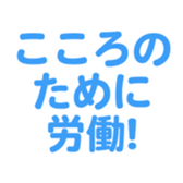 697496996