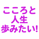 697496998