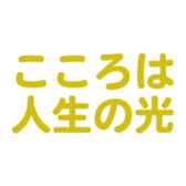 697496999