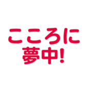 697497000