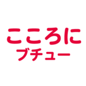 697497001