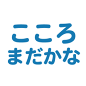 697497002