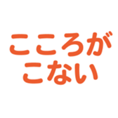 697497003