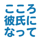 697497005