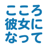697497006