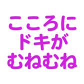 697497008