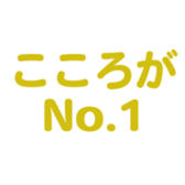 697497009