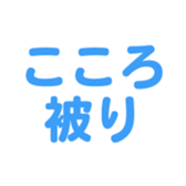 697497011