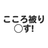 697497012
