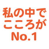 697497013