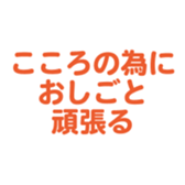 697497014