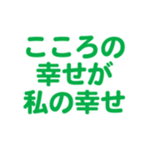697497015
