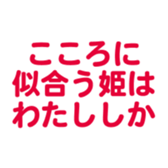 697497016
