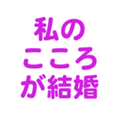 697497018