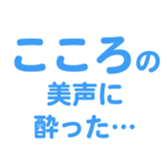 697497019