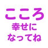 697497020