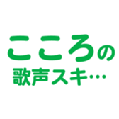 697497021