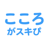 697497022
