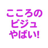 697497024