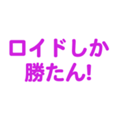 697497860