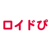 697497864