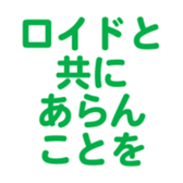 697497865