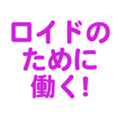697497867
