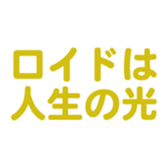 697497871