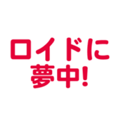 697497872