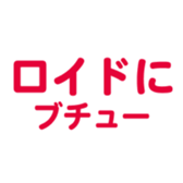 697497873