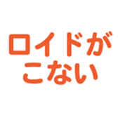 697497875