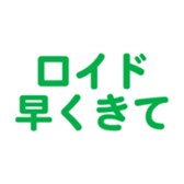 697497876