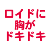 697497879