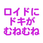 697497880