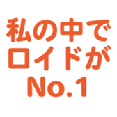 697497885