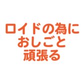 697497886