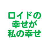 697497887
