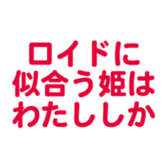 697497888
